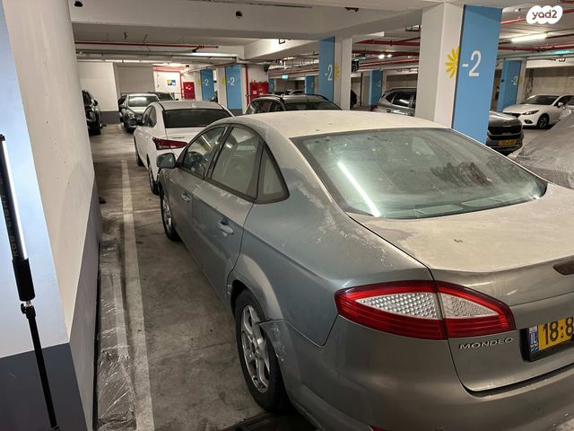 פורד מונדאו