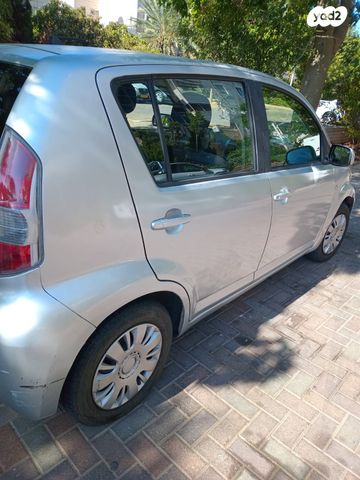 דייהטסו סיריון