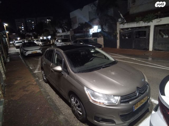 מודעת רכב סיטרואן C4
