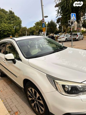 סובארו אאוטבק