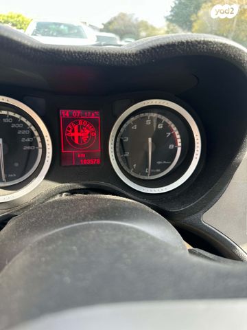 אלפא רומיאו 159