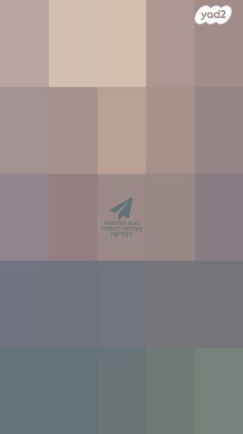 מודעת רכב טויוטה קורולה