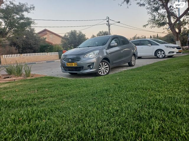 מיצובישי אטראז'