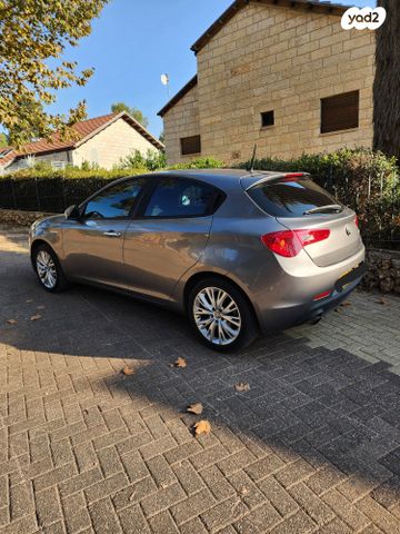 אלפא רומיאו ג'ולייטה