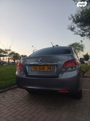 מיצובישי אטראז'