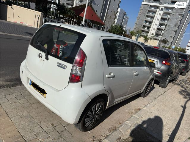 מודעת רכב דייהטסו סיריון