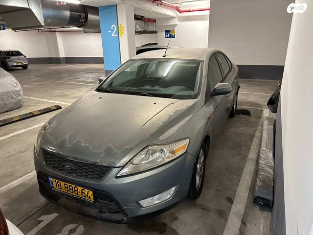 פורד מונדאו