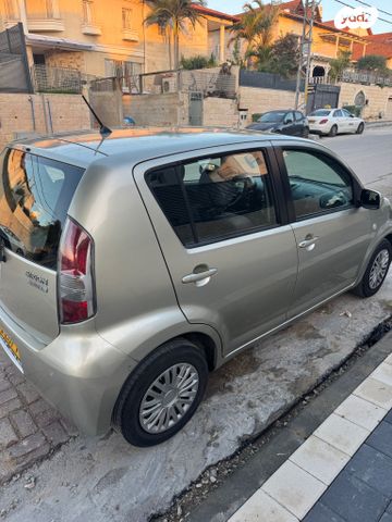 דייהטסו סיריון