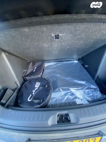 בי.ווי.די אטו 3