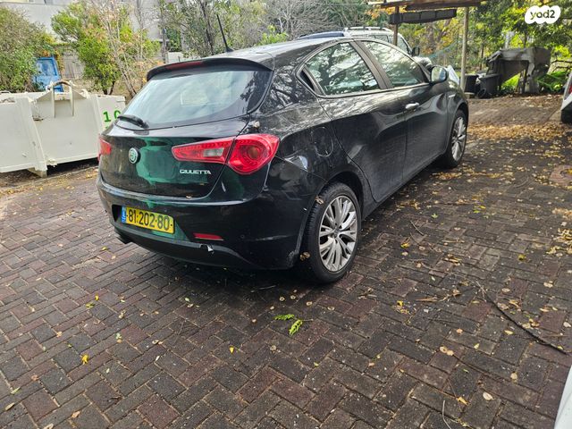 אלפא רומיאו ג'ולייטה