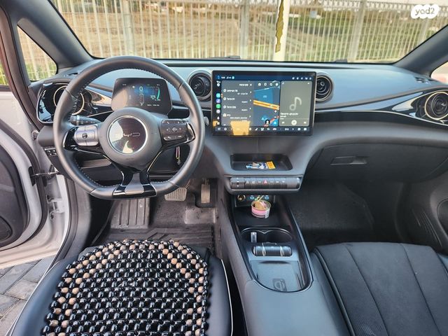 בי.ווי.די דולפין