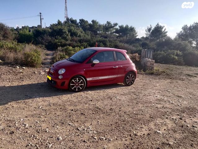 מודעת רכב אבארט 500