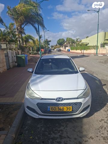 מודעת רכב יונדאי i20