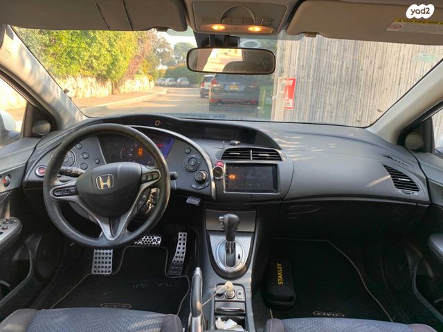 הונדה סיוויק