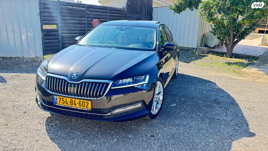 סקודה סופרב