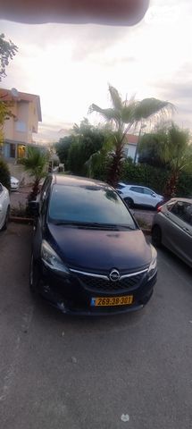 אופל זאפירה