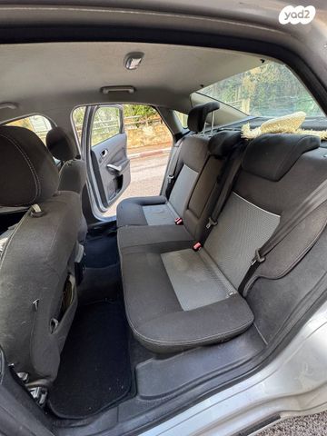 פורד מונדאו