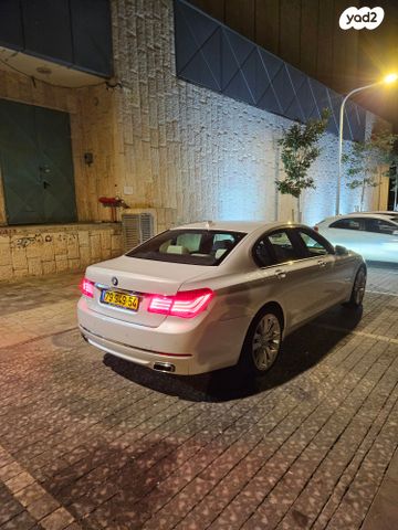 ב מ וו סדרה 7