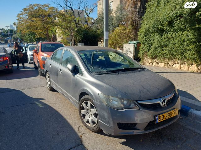 מודעת רכב הונדה סיוויק