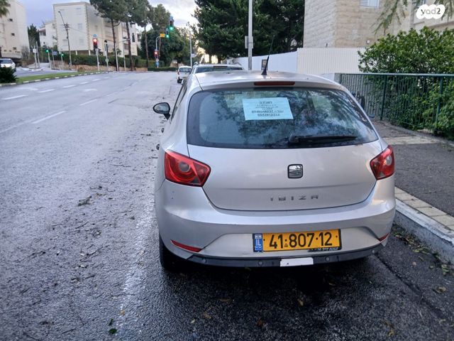 סיאט איביזה