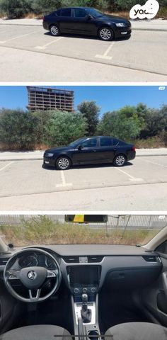 סקודה אוקטביה 