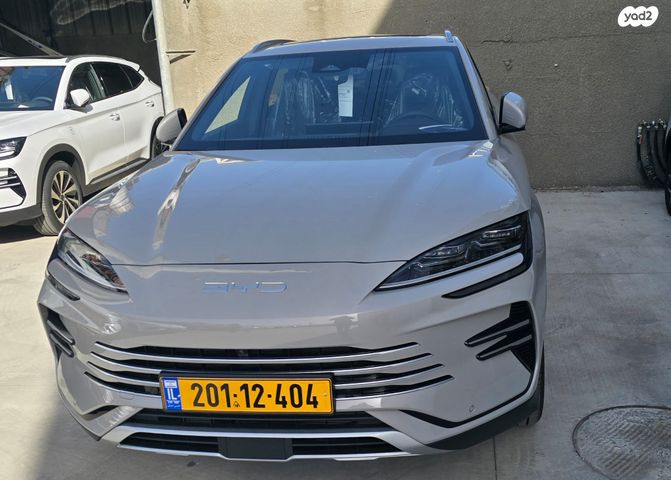 בי.ווי.די סיל U