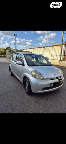 מודעת רכב דייהטסו סיריון