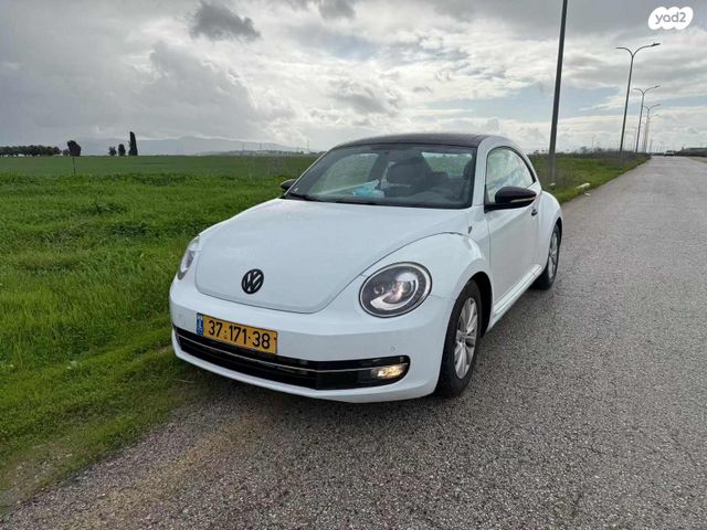 פולקסווגן חיפושית