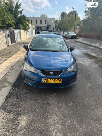 סיאט איביזה