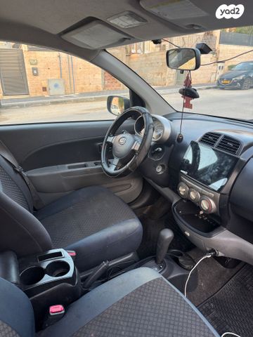 דייהטסו סיריון