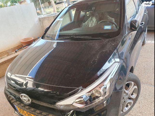 מודעת רכב יונדאי i20