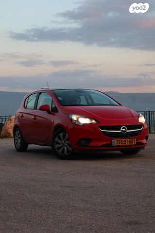 מודעת רכב אופל קורסה