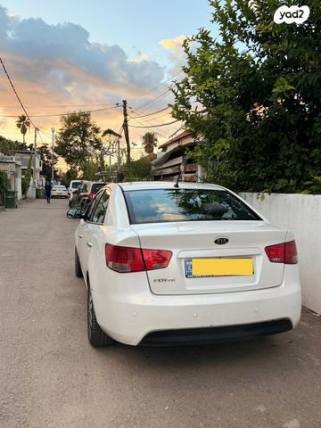 קיה פורטה 