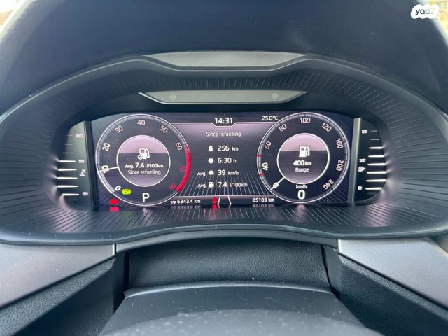 סקודה סקאלה