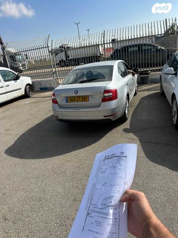 סקודה אוקטביה 
