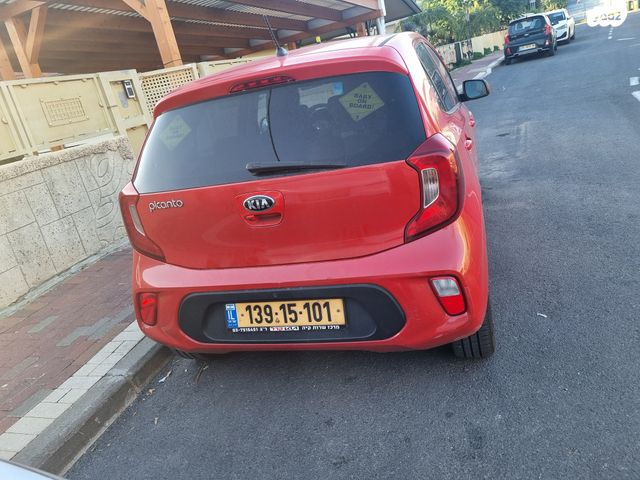 מודעת רכב קיה פיקנטו