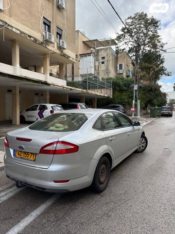 פורד מונדאו