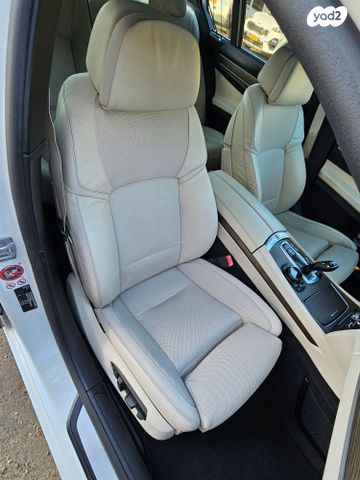 ב מ וו סדרה 7