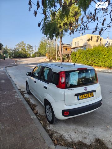 פיאט פנדה