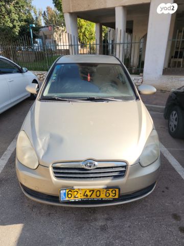 מודעת רכב יונדאי  אקסנט