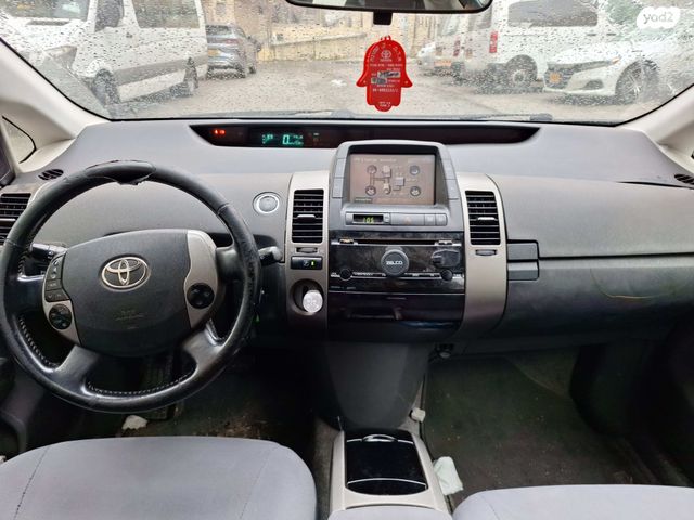 טויוטה פריוס