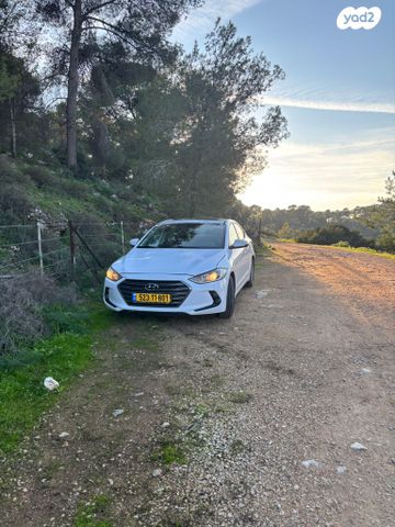 יונדאי אלנטרה