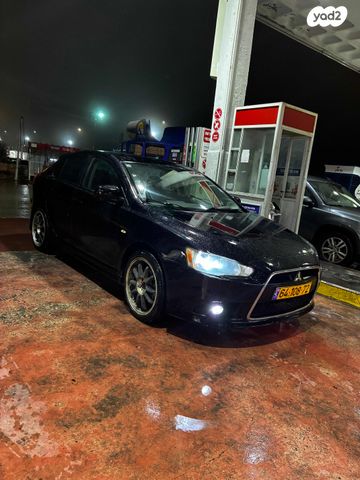 מיצובישי לנסר