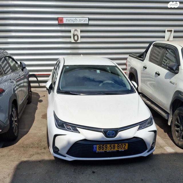 מודעת רכב טויוטה קורולה