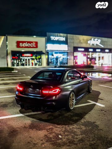 מודעת רכב ב מ וו M4