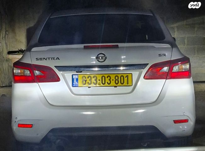 מודעת רכב ניסאן סנטרה