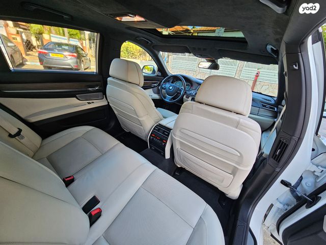 ב מ וו סדרה 7