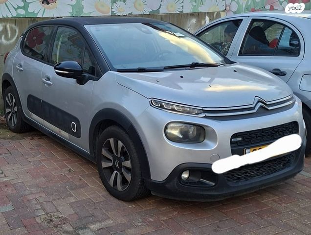 מודעת רכב סיטרואן C3