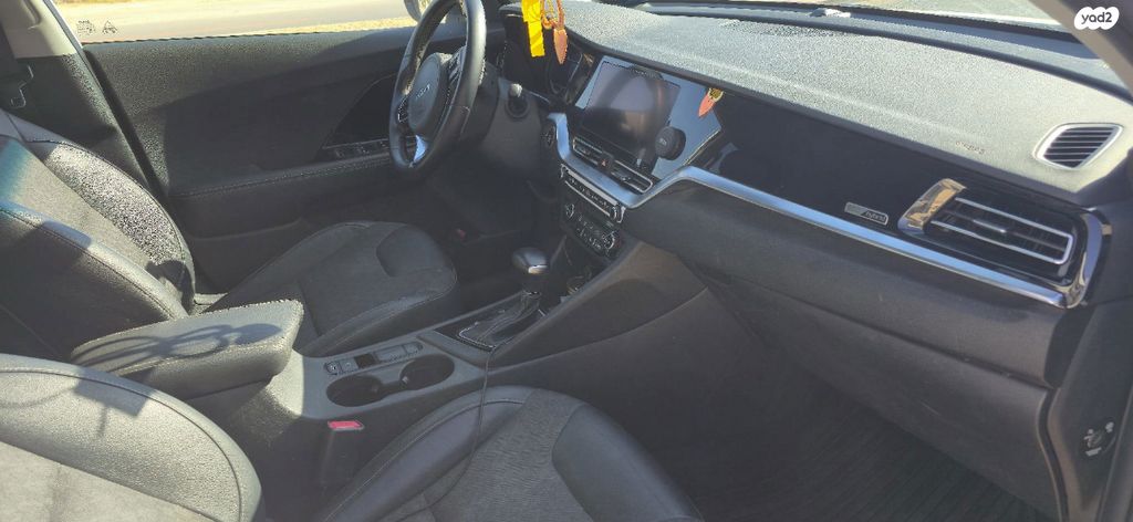 קיה נירו פלוס