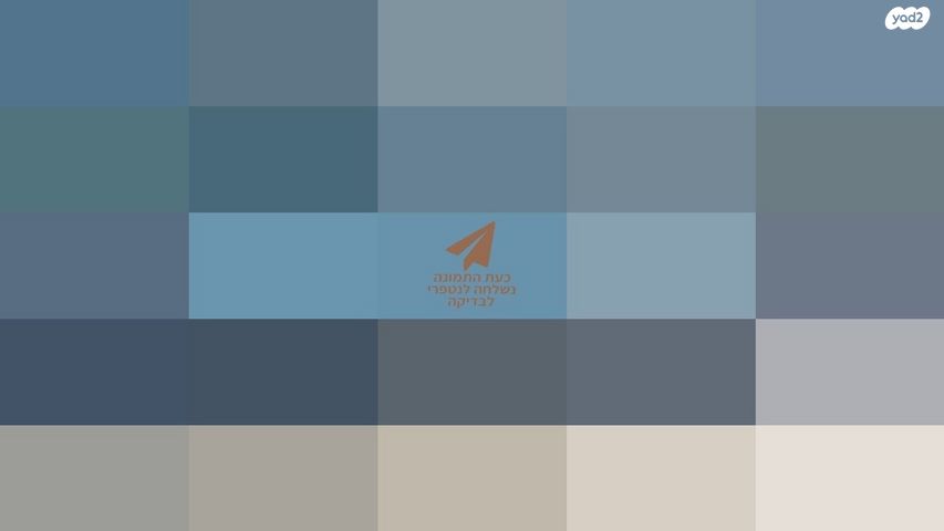 מודעת רכב טויוטה קורולה